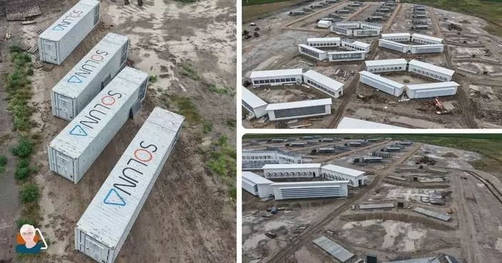 Soluna公布2026年3月業務更新 綠色數據中心項目進展