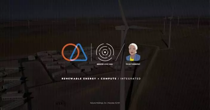 Soluna斥5300萬美元購風電場 實現垂直整合