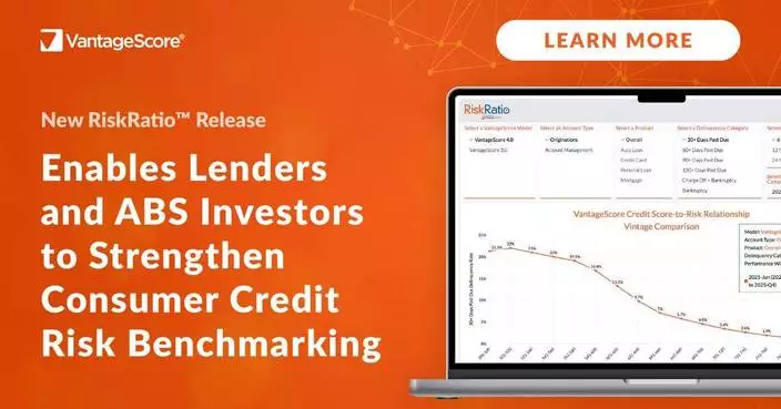 VantageScore RiskRatio數碼工具升級 助按揭汽車貸款機構強化信貸風險評估