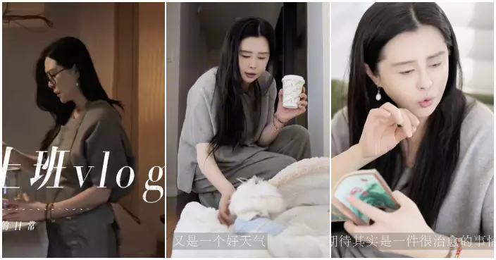 王祖賢近況曝光皮膚靚到發光 親手餵愛犬煮養生茶