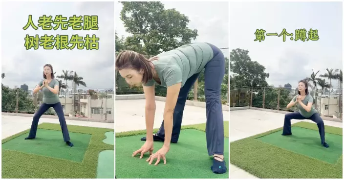 68歲名媛謝玲玲Fit到爆  家住4億九龍塘獨立屋  豪宅露台做運動曬無敵靚景