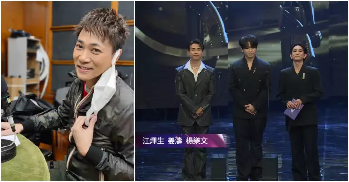 陳永業兩度撰文為金像獎讀錯江𤒹生名致歉　網民堅持唔收貨