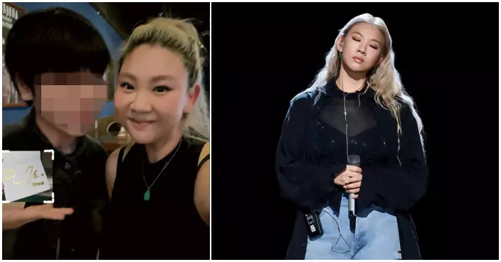 粉絲野生捕獲鄭欣宜面尖尖身形激瘦   狀態大勇疑為《歌手2026》熱身