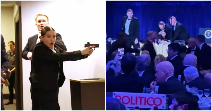 白宮記者晚宴現場突爆槍聲 特工緊急護送特朗普夫婦撤離  消息指槍手已身亡