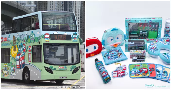 九巴仔聯乘Hangyodon載你「浪漫遊香港」　主題開篷巴士5月起穿梭九龍多個著名景點