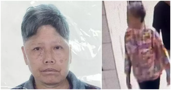 70歲女子鄒笑沙田失蹤 警方籲提供消息