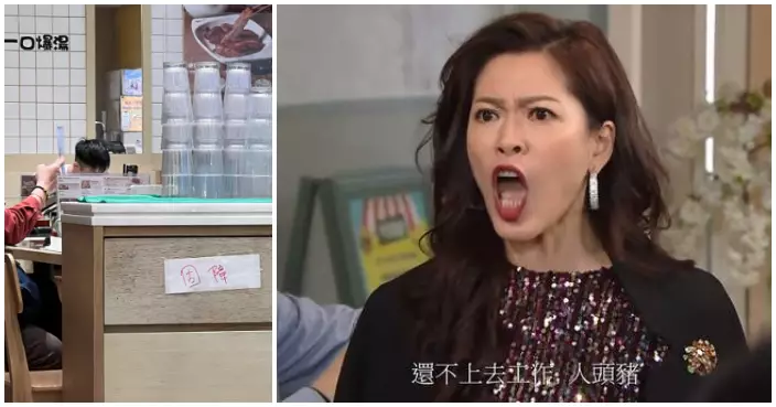 不屑Fresh Grad員工告示太口語　經理出手改「固障」遭恥笑：五十步笑百步