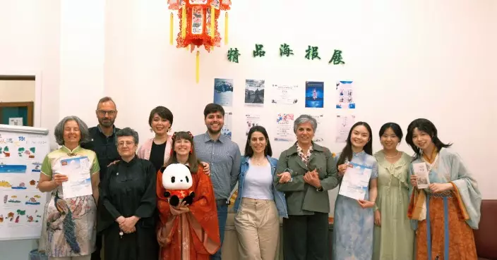 意大利羅馬孔子學院辦中文日活動 50人玩漢字遊戲唱中文歌