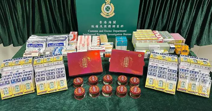 海關九龍打擊售賣冒牌中成藥 檢值近13萬貨拘3人