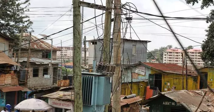 非洲電力普及化改變生活 歐投行洛克菲勒基金會注資