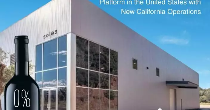Prodalim擴展Solos技術平台 美國加州設新業務