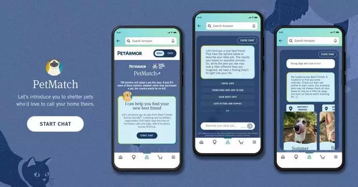 亞馬遜推AI工具助寵物領養 智能配對貓狗新主人