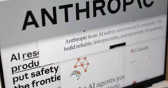 特朗普政府上訴阻AI公司懲罰令 涉五角大樓AI軍事用途爭議