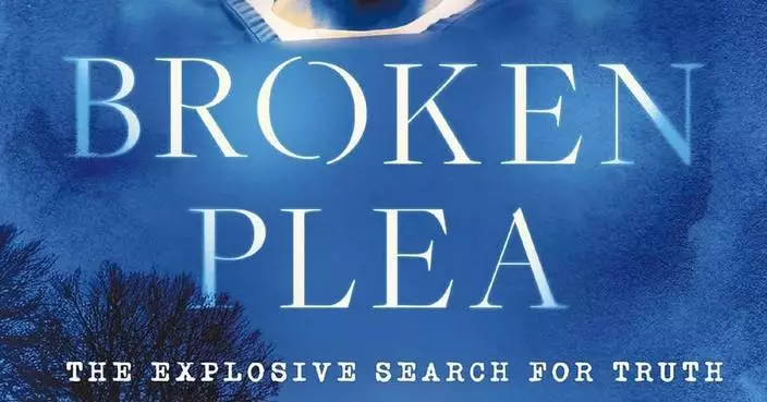 前FBI探員新書揭愛達荷謀殺案疑點 質疑單人犯案