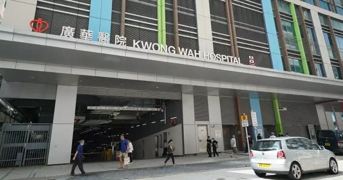 社交媒體討論懷疑虛假賬單 廣華醫院就此作出澄清