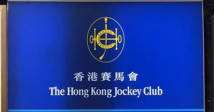 六合彩「最幸運投注站」易主 屯門市廣場48次中頭獎破紀錄