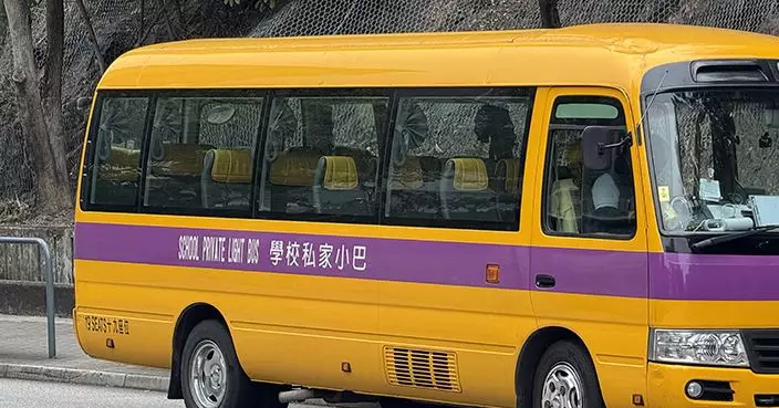 校巴營運者擬車費加價5%至8% 鄧飛冀政府提供短暫補貼
