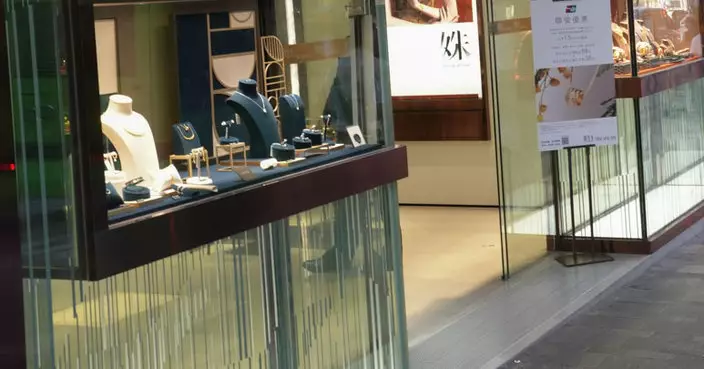 商舖市場首季現轉機 珠寶金融業撐租務 料次季買賣成交增逾一成