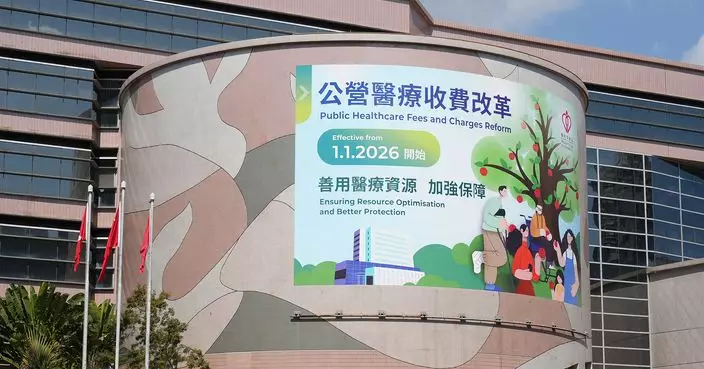 醫管局稱兩醫院按國家標準設胸痛中心 壓縮抵院至手術時間