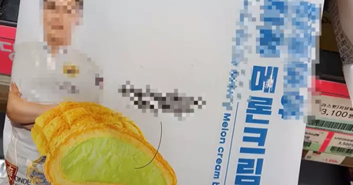南韓哈密瓜忌廉包飄「糞便異味」！調查揭誤用榴槤香料　2萬個緊急回收