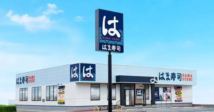 日本濱壽司爆諾如病毒！39名顧客不適　當局下令停業2天