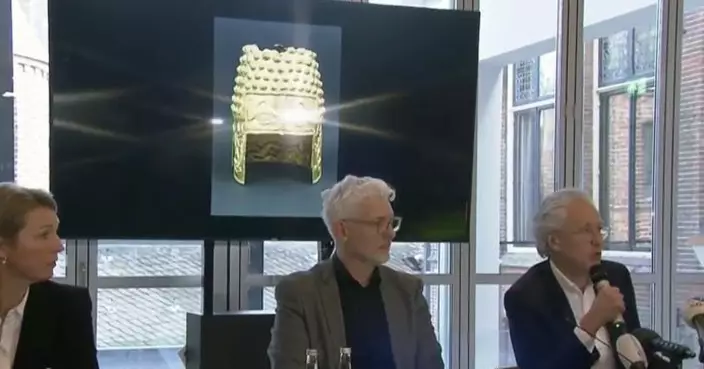 荷蘭博物館失竊羅馬尼亞國寶尋回！荷蘭警尋回公開展示