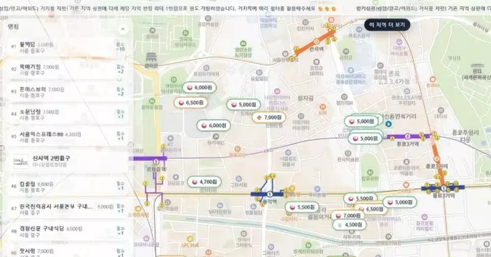 韓國平價美食地圖掀熱議！4000韓元食碗麵　網友譽為「月底救星」