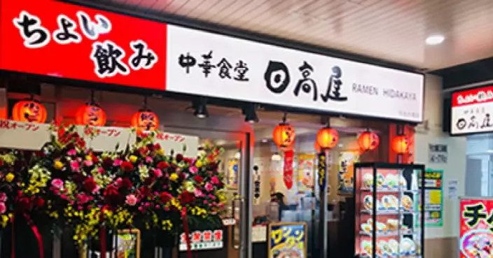 「請不到外勞只好請日本人」　日高屋社長失言惹怒網民　公司急道歉