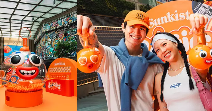 鮮橙變身盲盒！新奇士快閃店降臨 K11 Art Mall 玩遊戲贏收納盒+送超甜黑牌橙