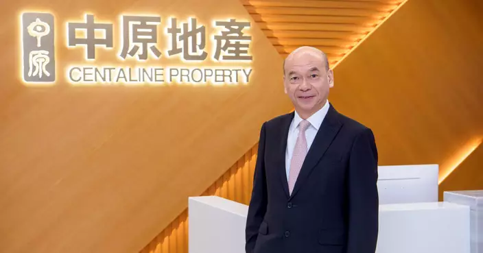 將軍澳貨尾近清倉 一手市場告別供應過剩