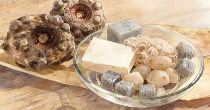 蒟蒻究竟係「有毒植物」定係「健康食物」?