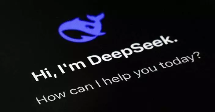外電指國家大基金擬領投DeepSeek  估值或升至450億美元