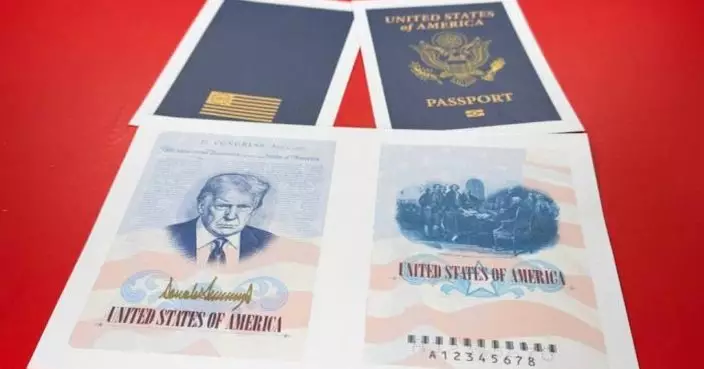 美國將限量發行特朗普肖像紀念護照 慶祝建國250周年