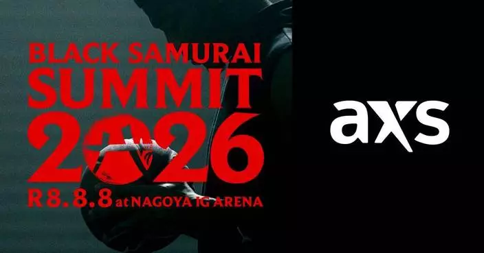 八村壘辦「BLACK SAMURAI SUMMIT 2026」 啟發日本籃球新世代