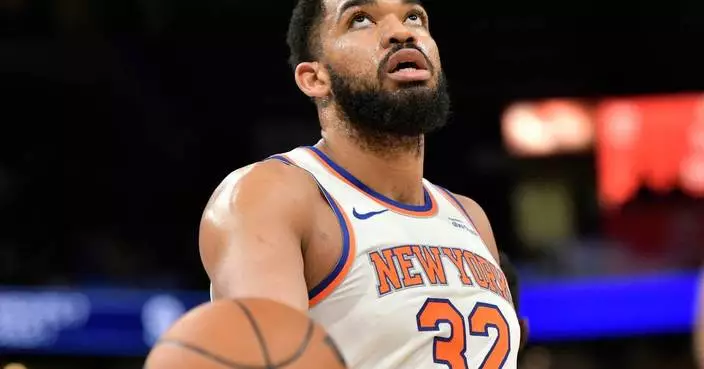 紐約人卡爾安東尼唐斯因手肘傷患缺陣鬥公牛