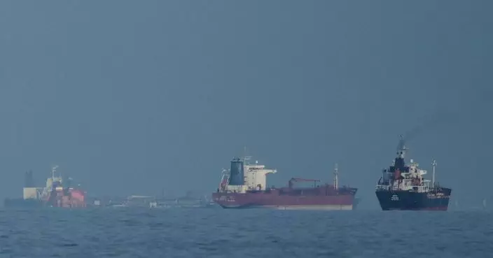 伊朗局勢 | 英國海上貿易行動辦公室：美國對伊朗港口通行限制已生效