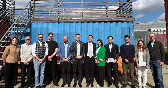 ​香港人才辦首訪荷蘭 冀吸納國際高端人才來港發展