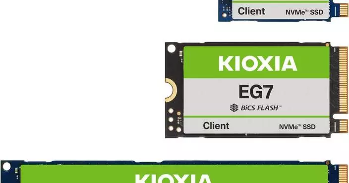 Kioxia推QLC SSD新系列EG7 提升電腦OEM成本效益