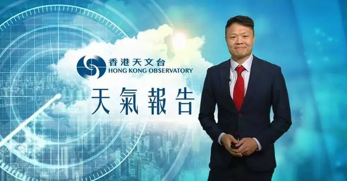 天氣 | 周四大致多雲有驟雨 天文台：出門記得帶遮