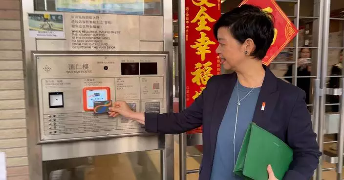 房署引入兼容智方便及八達通門禁系統 居民讚方便長者出行