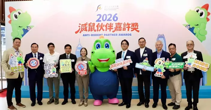 食環署嘉許滅鼠模範 約章覆蓋逾72萬戶擴至商場