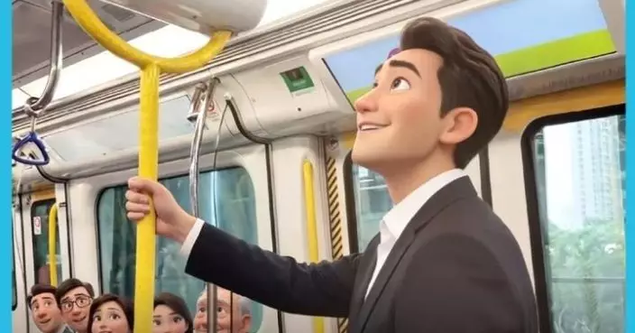 港鐵車廂周二起播放大灣區專題精華片 聚焦香港享譽全球專業服務
