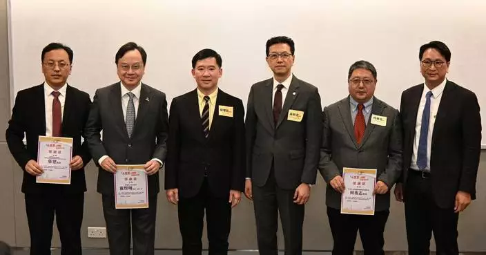 「治港新政」辦「十五五」研討會 李家超致函冀探討以香港所長服務國家所需