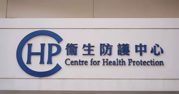 衞防中心：長假後不排除流感活躍程度上升 籲盡快接種疫苗