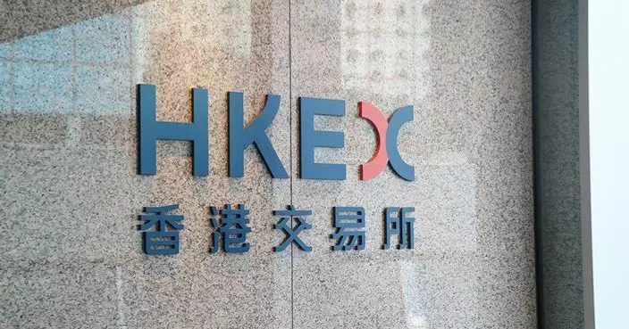 港交所建議T+1明年第四季實施