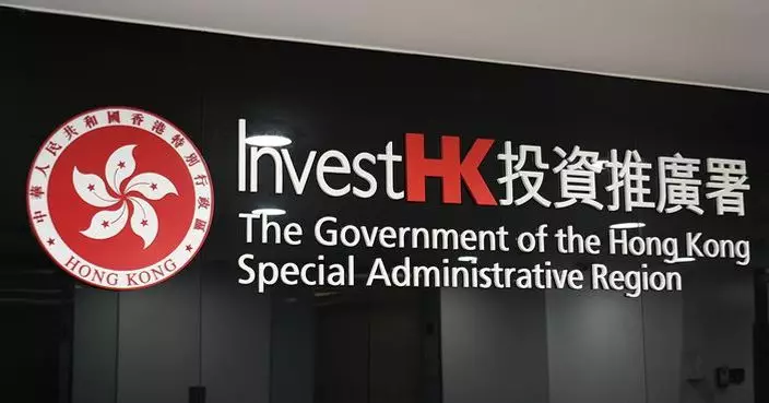 投資推廣署超額完成KPI增逾2.1萬崗位　今年上半年已吸資逾500億