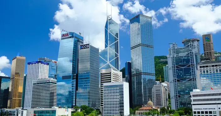 滙豐及中銀港元最優惠利率維持5厘　渣打香港維持5.25厘