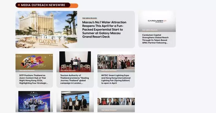 傳訊拓展與 AsiaOne 建立策略合作  進一步加強新加坡及亞太地區影響力
