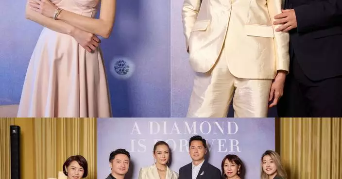 De Beers集團頌揚天然鑽石、文化與永恒價值