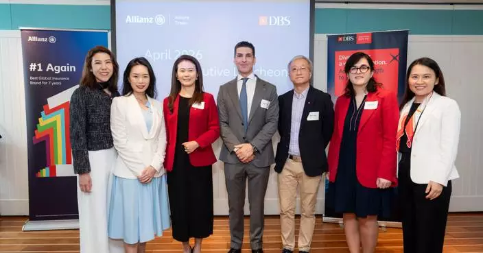 安聯貿易聯乘星展香港 合辦思維領導力專題座談會